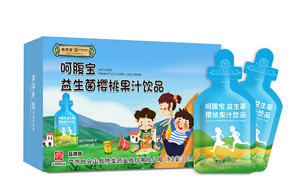   �����úǸ������������ҹ�֭�Ʒ