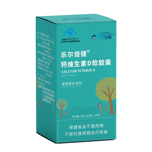 樂爾倍健鈣維生素D軟膠�.jpg 樂爾倍健鈣維生素D軟膠�.jpg