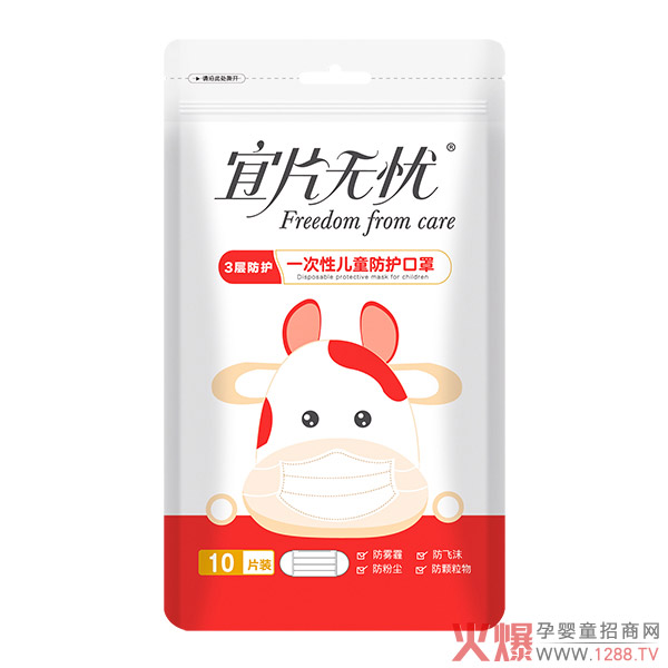 ��Ƭ�o�nһ���ԃ�ͯ���o(h��)���� ���w�N��3�ӷ��o(h��)