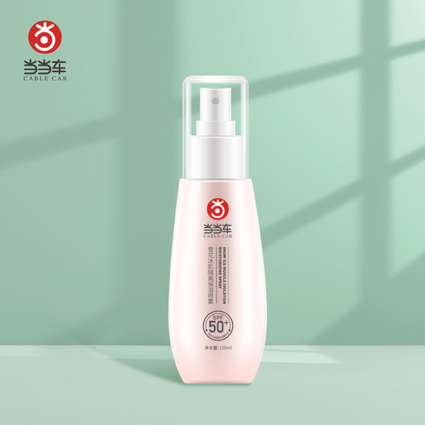 當當車雪花冰肌隔離保濕噴�.jpg 當當車雪花冰肌隔離保濕噴�.jpg