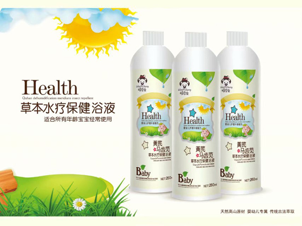 頑皮蟲(chóng)黃芪馬齒莧草本水療浴液.jpg 頑皮蟲(chóng)黃芪馬齒莧草本水療浴液.jpg