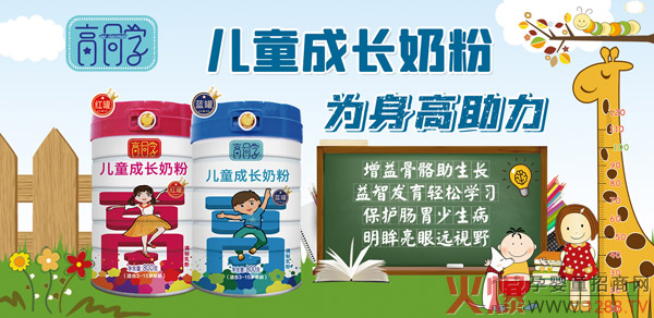 ��ͬ�W(xu��)��ͯ���L(zh��ng)�̷� ��(qi��ng)���w�Ǟ����߼���