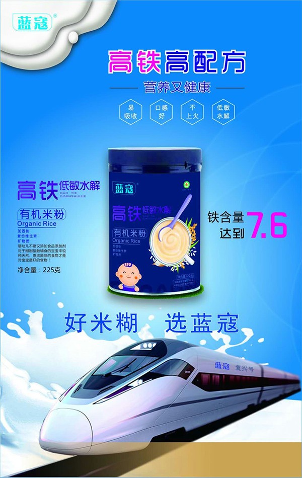  �{(l��n)�ܸ��F����ˮ���ЙC(j��)�׷�