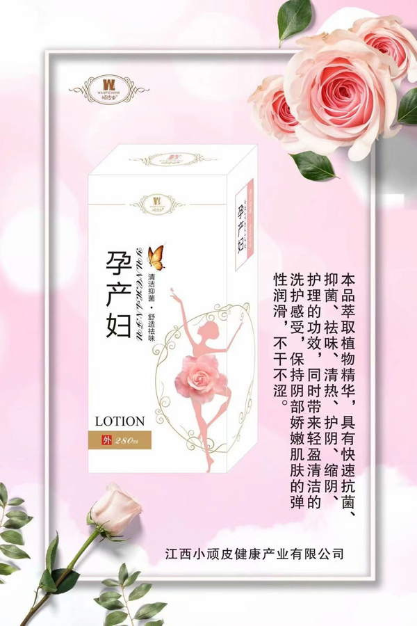  �BƤ�x(ch��ng)�Юa(ch��n)�DϴҺ