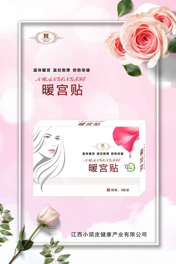 �BƤ�xů�m�N