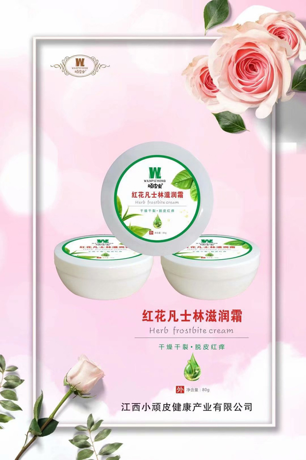  �BƤ�x(ch��ng)�t����ʿ���̝�(r��n)˪