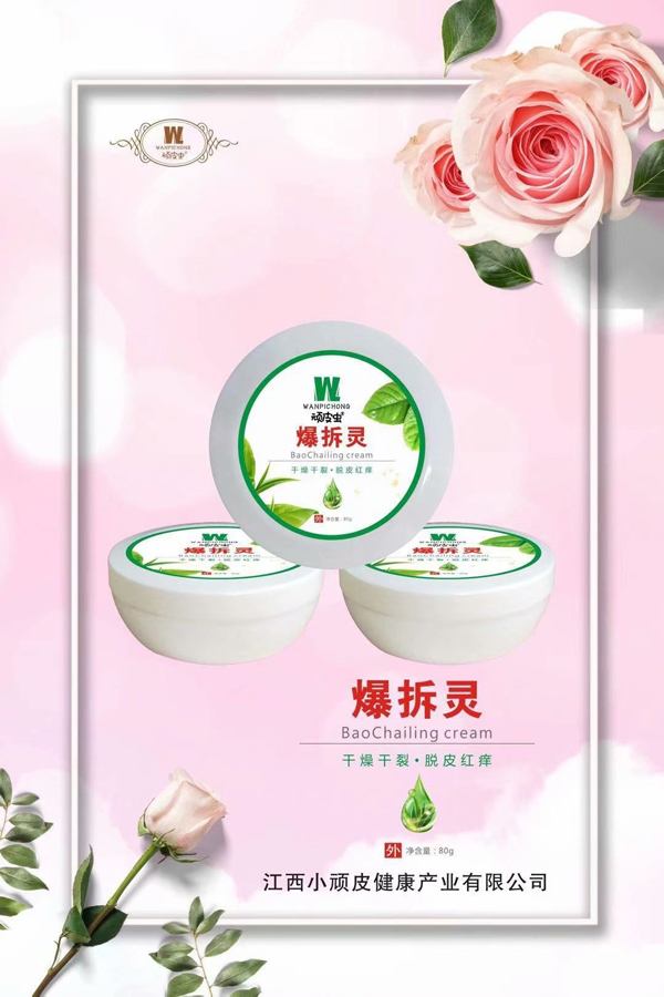  �BƤ�x(ch��ng)�����`