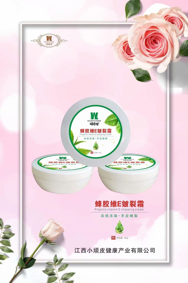  �BƤ�x(ch��ng)���z�SE����˪