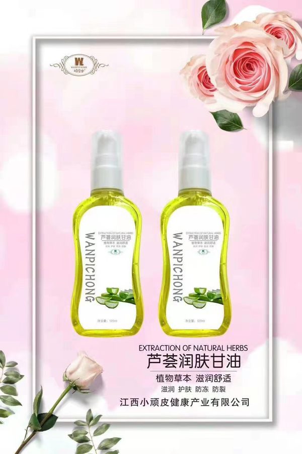  �BƤ�x�J�C���w����