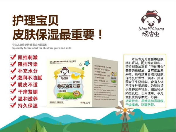  �BƤ�x�ϙ��͝�(r��n)�w˪��ţ��+���ۣ�