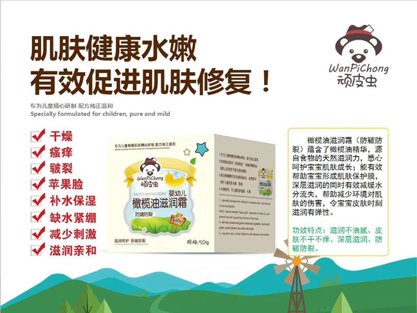 �BƤ�x�ϙ��͝�(r��n)�w˪��������ѣ�