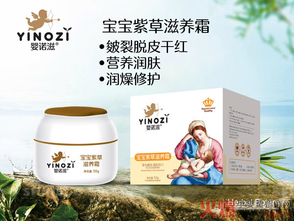 ���Z�̌����ϲ����B(y��ng)˪ ˮ������ā�����B(y��ng)���̼�