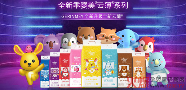 �ԋ����Ʊ�����ѝ �����������]Ʒ�|(zh��)�J(r��n)��