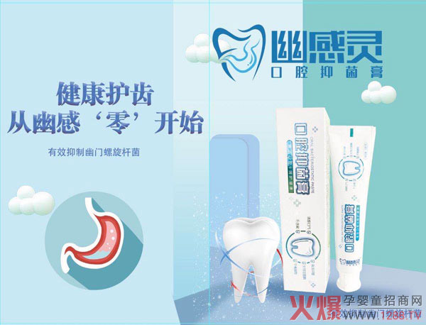 �����x�ã��o�����_���ĸ��`��ǻ�־����������o�X