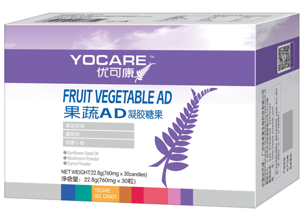 優(yōu)可康果蔬AD凝膠糖果.jpg 優(yōu)可康果蔬AD凝膠糖果.jpg