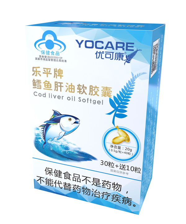 優(yōu)可康樂(lè)平牌鱈魚(yú)肝油軟膠囊 盒裝