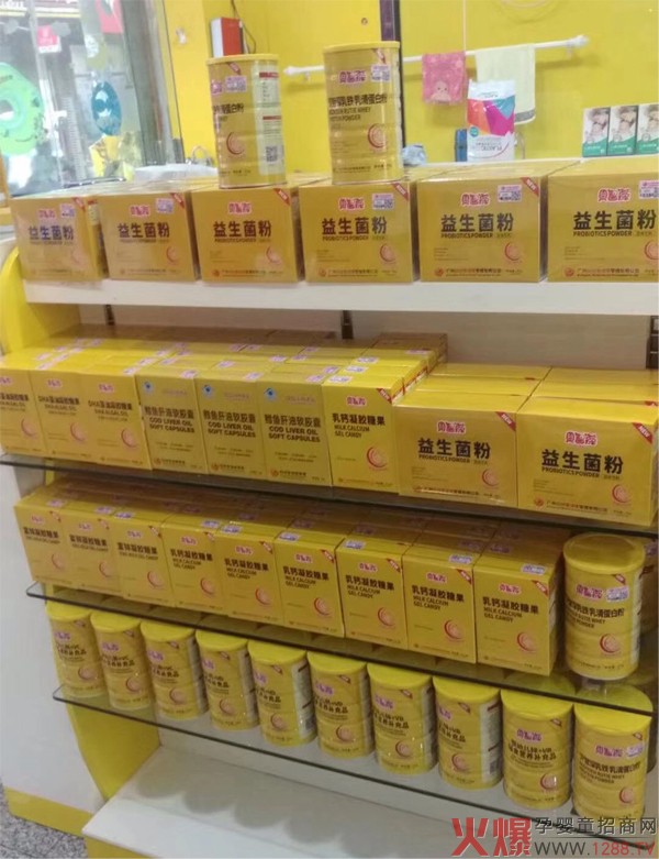 ؐ�����I�B(y��ng)Ʒ���͆γ�10�����������l�l���s��������xƷ�J���������׵���