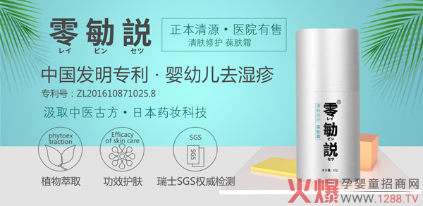 Ƥ�w�^����ô�k�����]����h�o�w��Ʒ