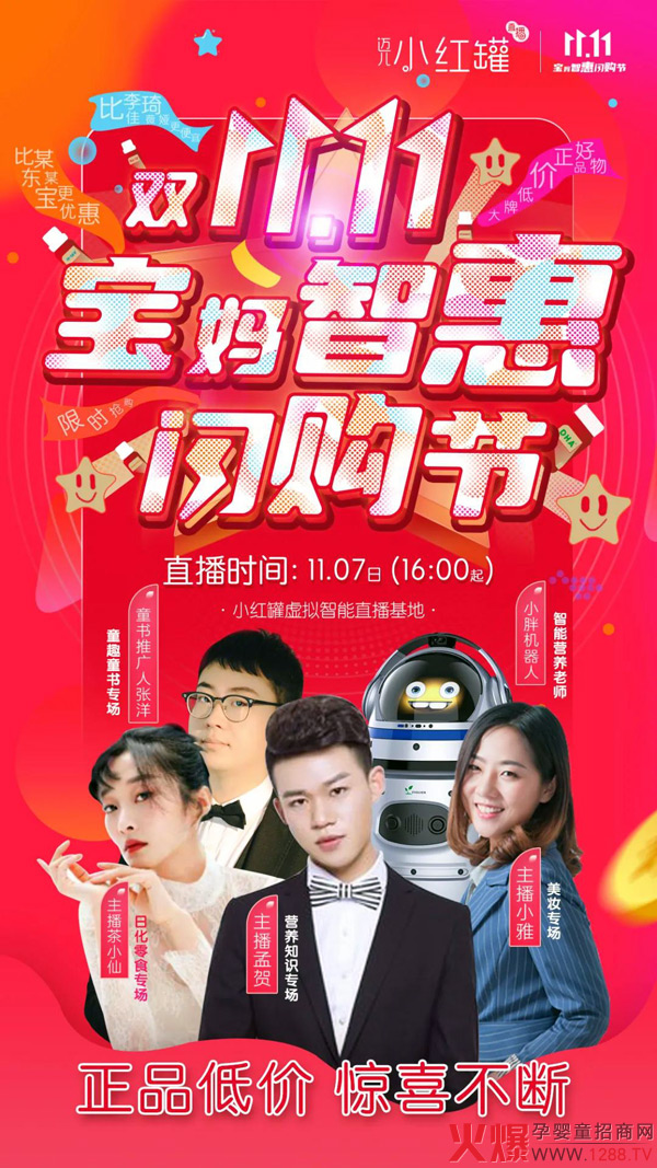 ֱ���pʮһС�t��ֱ���F(xi��n)��(ch��ng) ̽�����N����ģʽ����