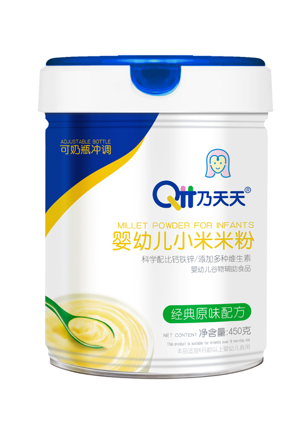  ������С���׷� ����ԭζ�䷽