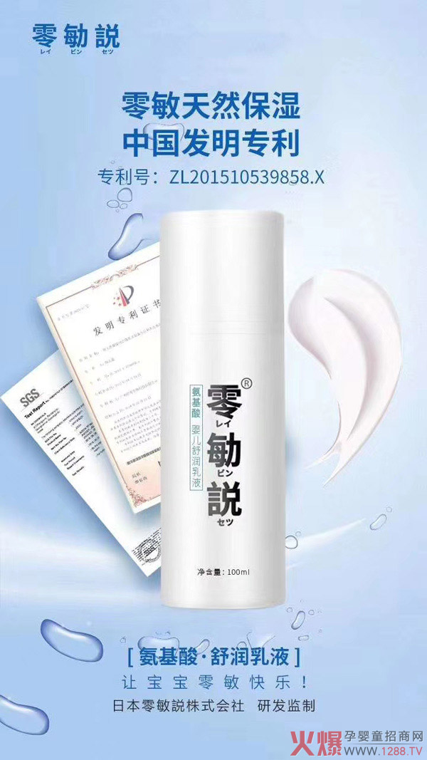 �ﶬ����(ji��)�����o��Ҫ�ӏ� �x����h������냺�杙��Һ