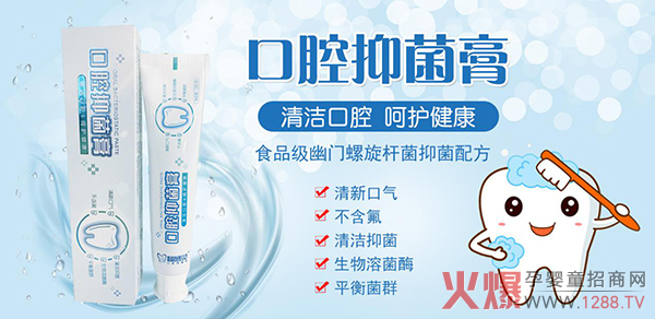 ���ƿ�ǻ�����������o�X�������ĸ��`��ǻ�־���