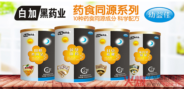 �׼Ӻ�ˎ�I(y��)�����ˎʳͬԴϵ�� ֲ����ȡ��Ȼ�I(y��ng)�B(y��ng)