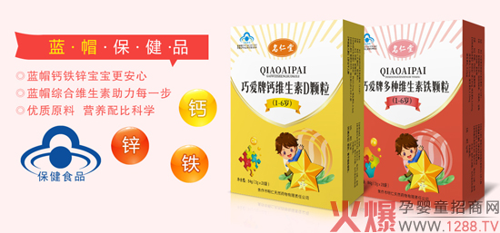 �������{(l��n)ñ�w�� ��(zhu��n)ע1-6�q�I(y��ng)�B(y��ng)�a(b��)�������Ʒ�|(zh��)