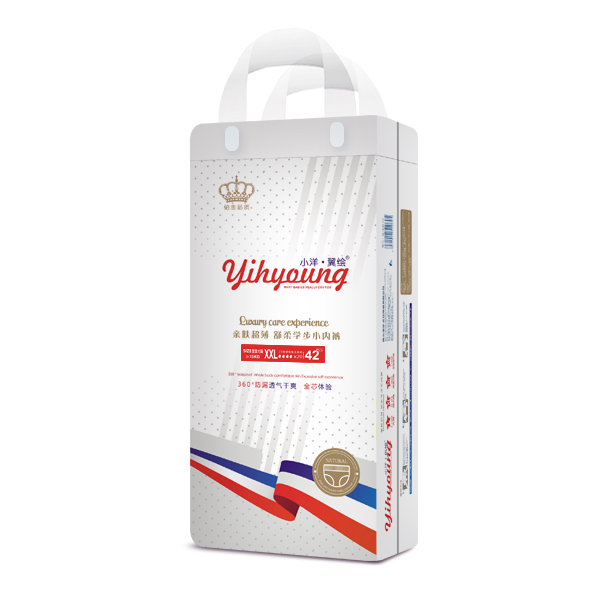 小洋翼繪親膚超薄舒柔學步小內褲XXL42.jpg 小洋翼繪親膚超薄舒柔學步小內褲XXL42.jpg