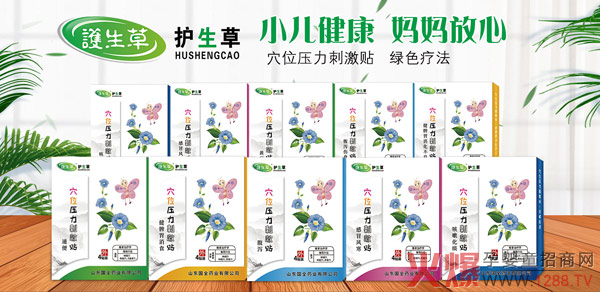 �ﶬ�o(h��)���؂����o(h��)����С�������N�ذ���(l��i)�u