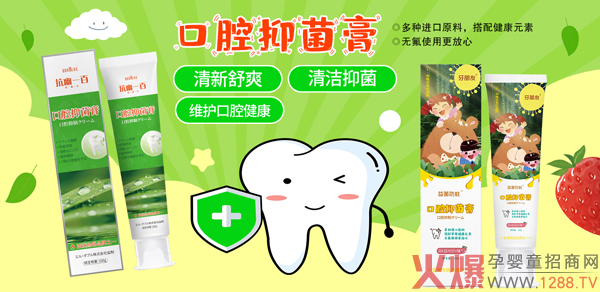 �����ѿ�ǻ�־��� ���N������ĩ��؛�����e�^