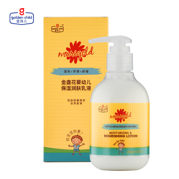 金孩兒金盞花嬰幼兒保濕潤(rùn)膚乳�.jpg 金孩兒金盞花嬰幼兒保濕潤(rùn)膚乳�.jpg