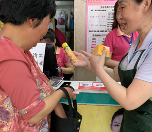  �𺢃�����ϴ�o(h��)��Ʒ�T���9