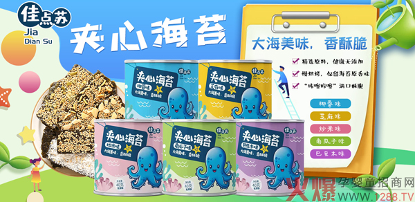 С��ʳ���̙C(j��)�����c(di��n)�K�A�ĺ�̦�ذ����u���T��������OEM�������J(r��n)��(zh��n)�����׵ģ�