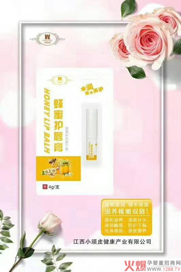 �BƤ�x(ch��ng)�o(h��)���� ˮ��(r��n)�H�w���B(y��ng)�����p��