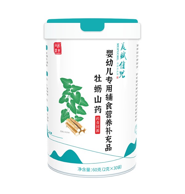 美賦佳兒藥食同源營養(yǎng)包 牡蠣山藥.jpg 美賦佳兒藥食同源營養(yǎng)包 牡蠣山藥.jpg