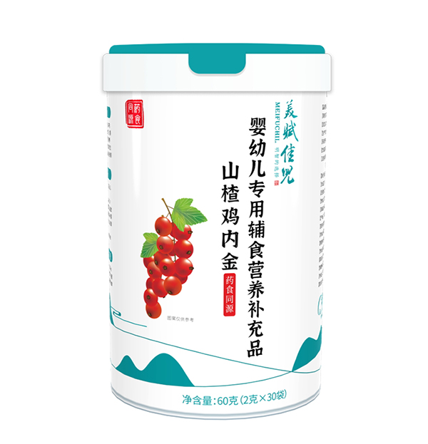 美賦佳兒藥食同源營(yíng)養(yǎng)包 山楂雞內(nèi)金