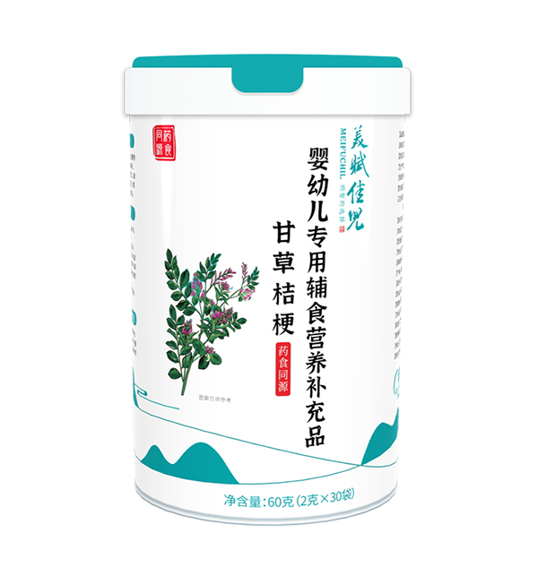 美賦佳兒藥食同源營(yíng)養(yǎng)包 甘草桔梗