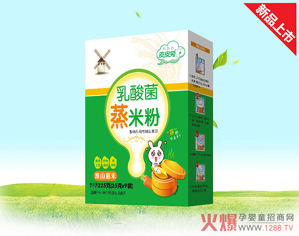 ��ͯ�oʳ�����y��ƤƤ����������׷�ֵ��һ�x