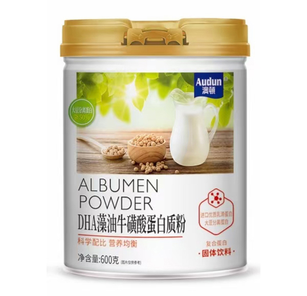 ���DDHA���������ᵰ���|(zh��)��