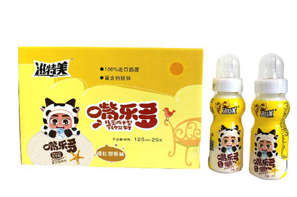 �������옷(l��)����ͯ���������� ���L(zh��ng)��ԭζ20ƿ�b �Sɫ.jpg