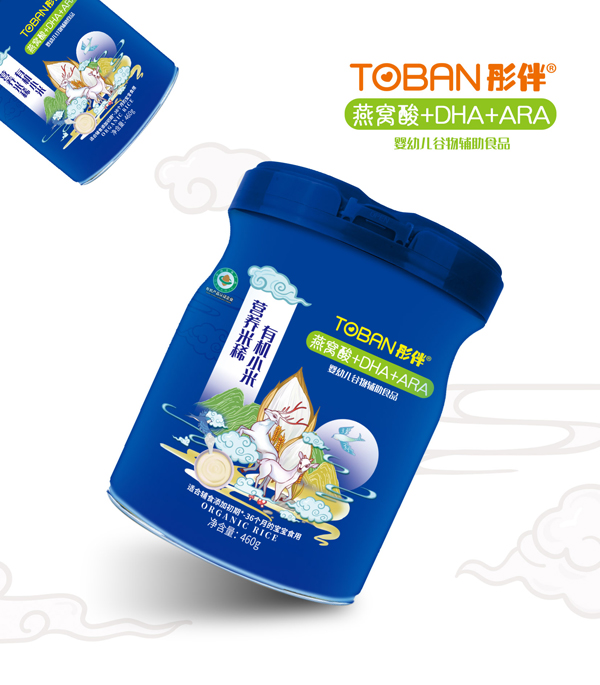  ͮ����C��+DHA+ARA�ЙC(j��)С�נI�B(y��ng)��ϡ