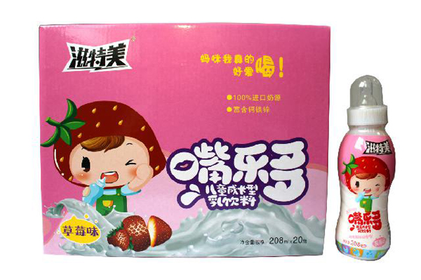  �������옷(l��)����ͯ���L(zh��ng)������� ��ݮζ