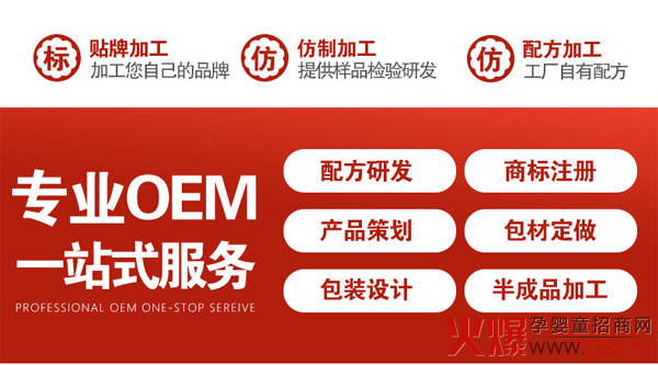 ���ĸ���ӹ������ð�Ħ�����ݱ����ĸ�ӹ��S��