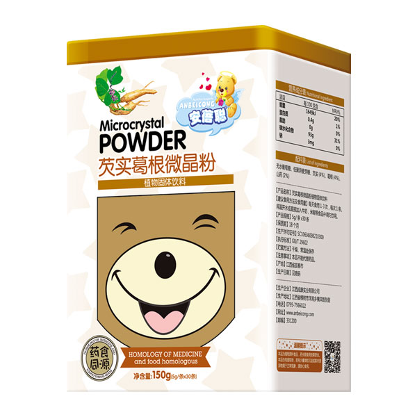   ��������͌�΢����