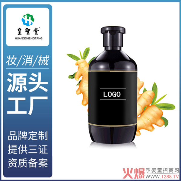 ��Óϴ�l(f��)ˮ�N����ϴ�l(f��)ˮ���a(ch��n)�S������