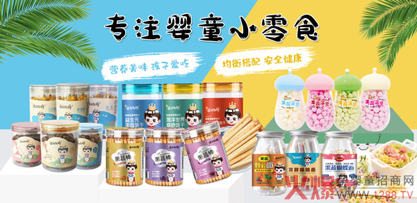 ������Ȼ����ζ�I�B(y��ng)�������P��С��ʳȫ������