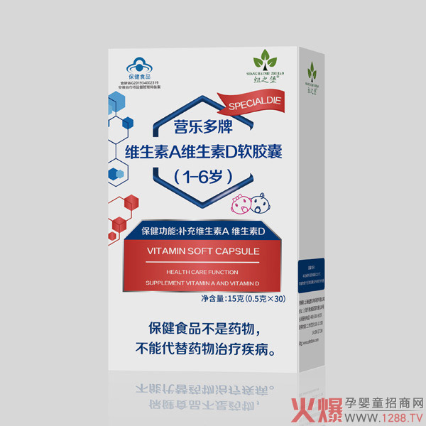 �îa(ch��n)Ʒ����׷�����~֮���I������ܛ�z�����P�۳��L�x�ܽK��