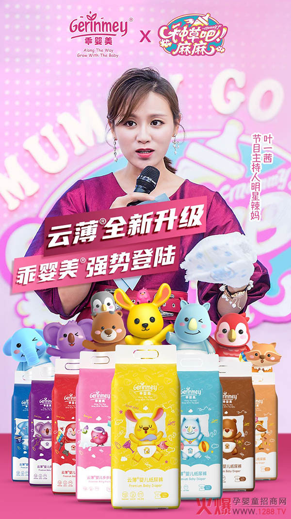 ���������O�����]���ԋ����냺����ѝ������ʲôħ��