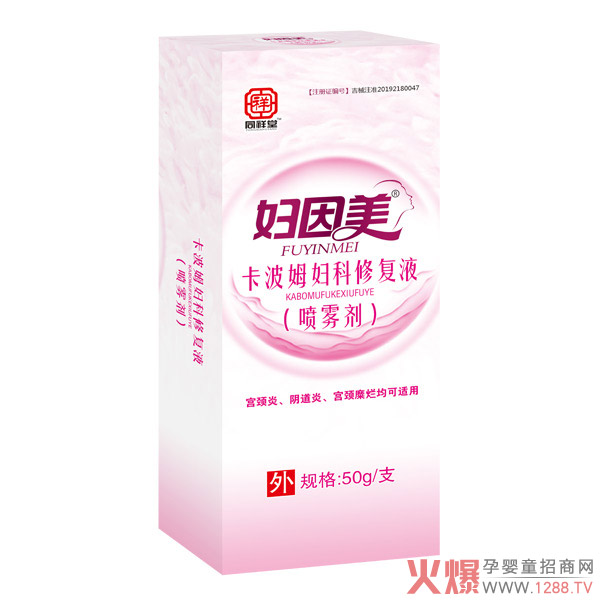 ��ҕ˽̎�o��������Ά��} �D��������ķ�D���ޏ�Һ����